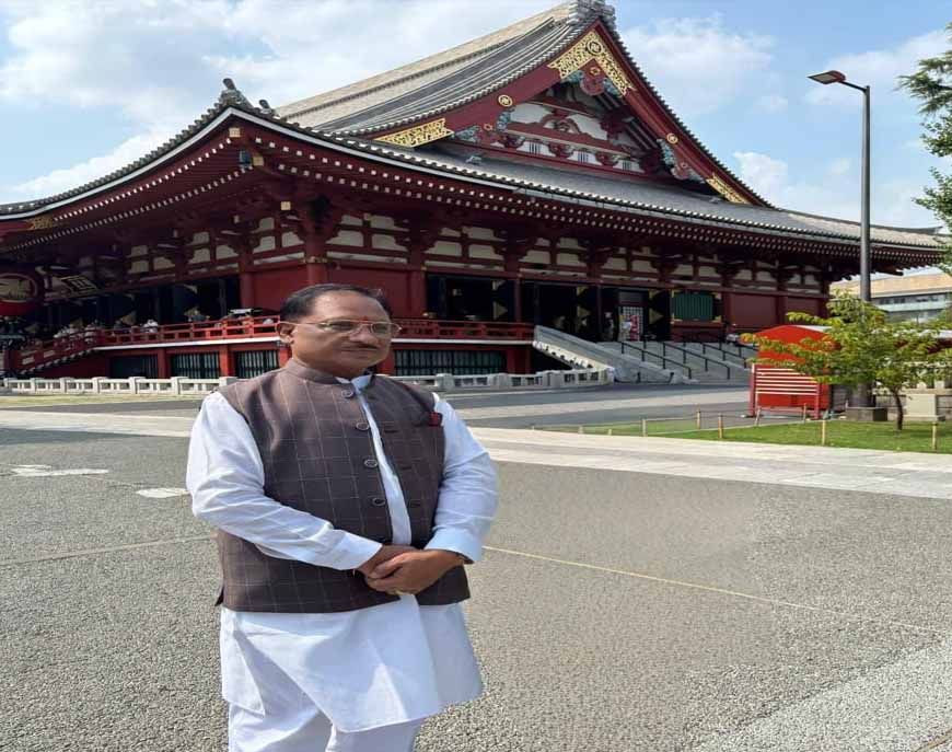 रायपुर : मुख्यमंत्री साय ने जापान पहुंचने के बाद सबसे पहले टोक्यो स्थित ऐतिहासिक असाकुसा मंदिर में की पूजा-अर्चना