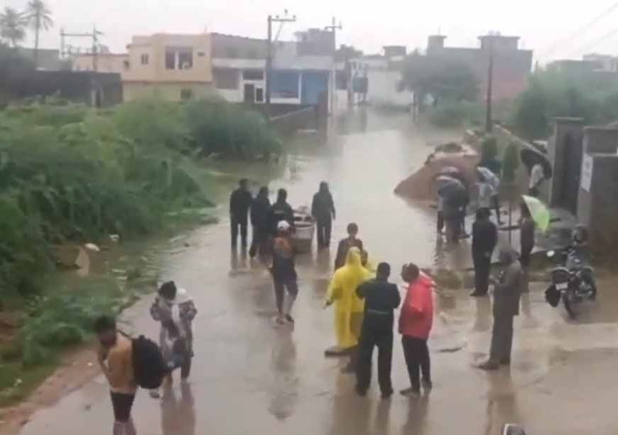 हाड़ौती में आफत की बारिश: चारों ओर पानी, गांवों का कटा संपर्क