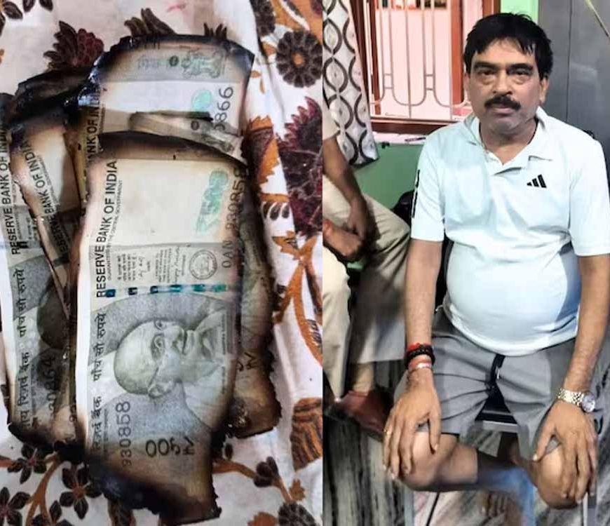 विनोद राय की पत्नी का कारनामा: नोट जलाए, राख से जाम हुई नालियां!