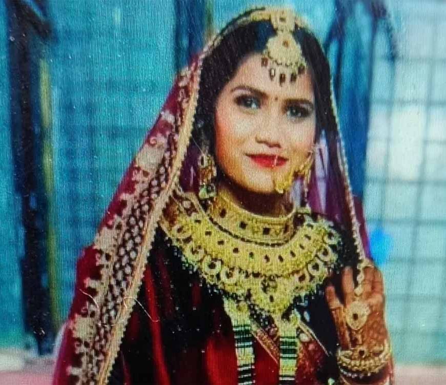 बेटी से मारपीट का लाइव वीडियो दिखाने के कुछ घंटे बाद पिता की मौत, भाई ने भी की आत्मदाह की कोशिश