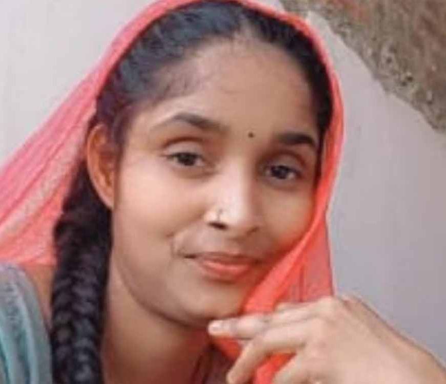 तीन महीने पहले शादी, पंचायत के बाद ससुराल लौटते ही विवाहिता की संदिग्ध मौत