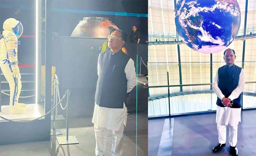 टोक्यो में अंतरिक्ष तकनीक का अवलोकन कर लौटे CM साय, बोले- राजनांदगांव क्लस्टर को मिलेगा नया विज़न
