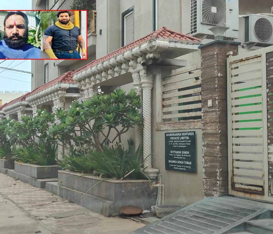 तोमर बंधुओं पर शिकंजा: प्रशासन ने 3000 स्क्वायर फीट की संपत्ति की कुर्की की