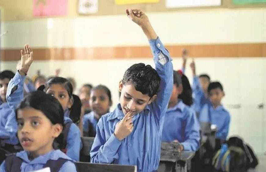 स्कूलों में रोजाना उपस्थिति और अन्य गतिविधियों की फोटो खिंच हो रही मॉनीटरिंग