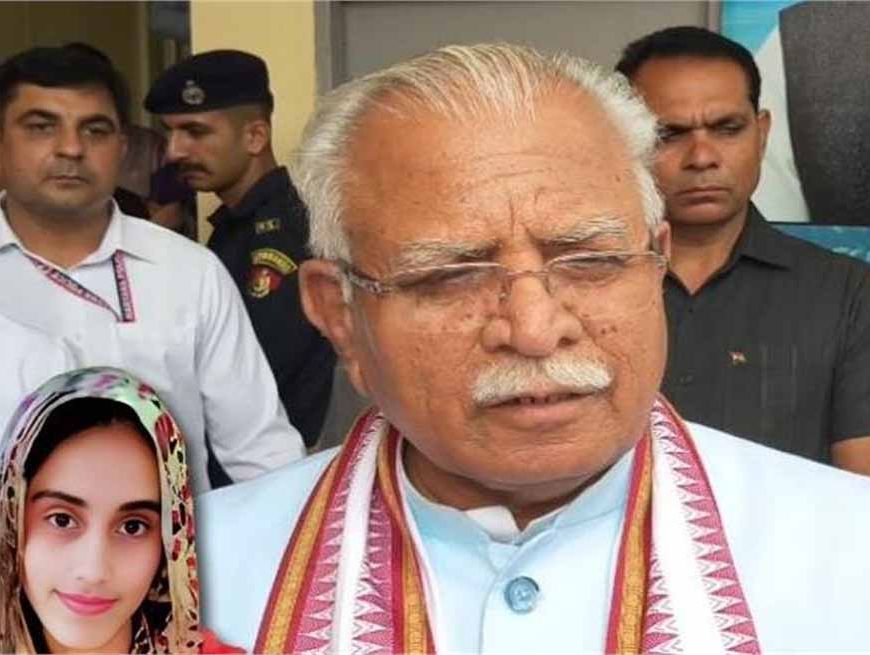 मनोहर लाल खट्टर बोले: सरकार को मनीषा केस की किसी भी जांच पर आपत्ति नहीं