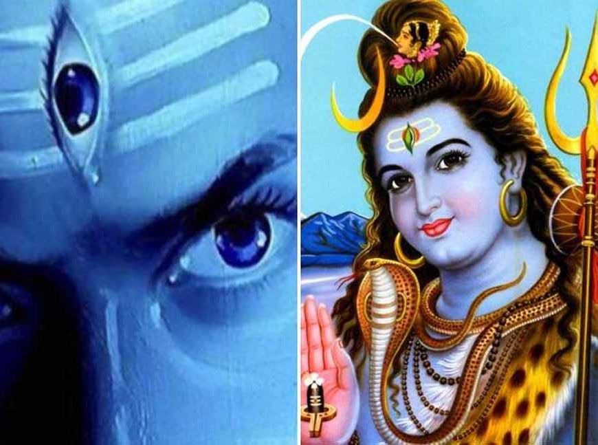 जानें, भगवान शिव की तीसरी आंख का रहस्य