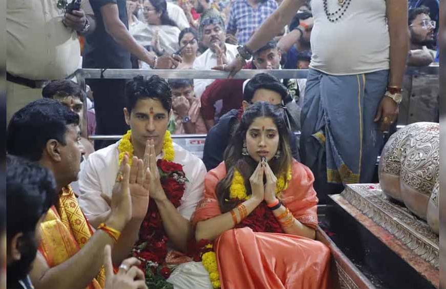 सिद्धार्थ मल्होत्रा-जाह्नवी कपूर ने किए महाकाल के दर्शन, फिल्म रिलीज से पहले आशीर्वाद लिया
