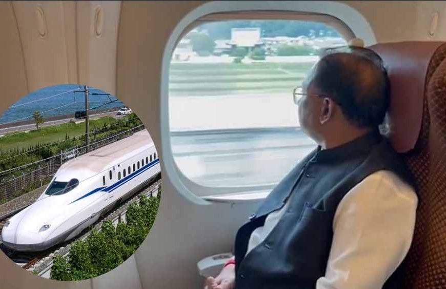 टोक्यो से ओसाका तक बुलेट ट्रेन यात्रा : CM विष्णु देव साय का खास अनुभव