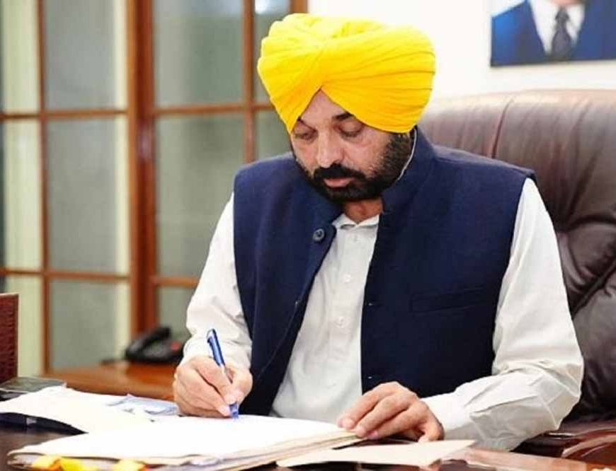 पंजाब सरकार का बड़ा फैसला: सभी विभागों के कर्मचारियों पर होगा लागू आदेश