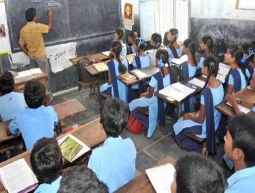 अब स्कूलों की रोजाना मॉनीटरिंग फोटो से, अनुशासन की चाक-चौबंद व्यवस्था