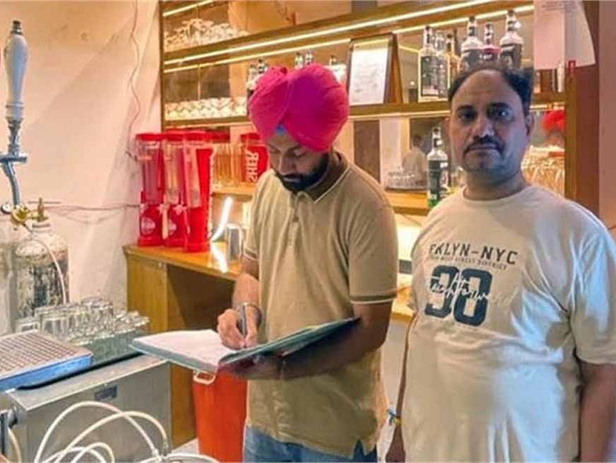 पंजाब के नामी बारों पर आबकारी विभाग की छापेमारी, मालिकों को सख्त चेतावनी