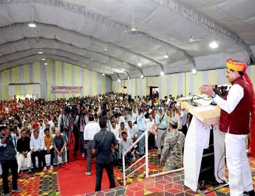 बच्चे देश की धरोहर, इनकी प्रतिभाओं को संवारना हम सबका दायित्व : मुख्यमंत्री डॉ. यादव