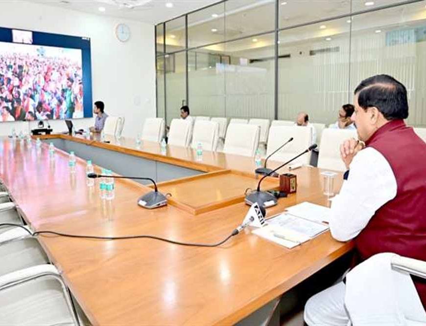 संगठित होकर कार्य करने से बनता है इतिहास : मुख्यमंत्री डॉ यादव