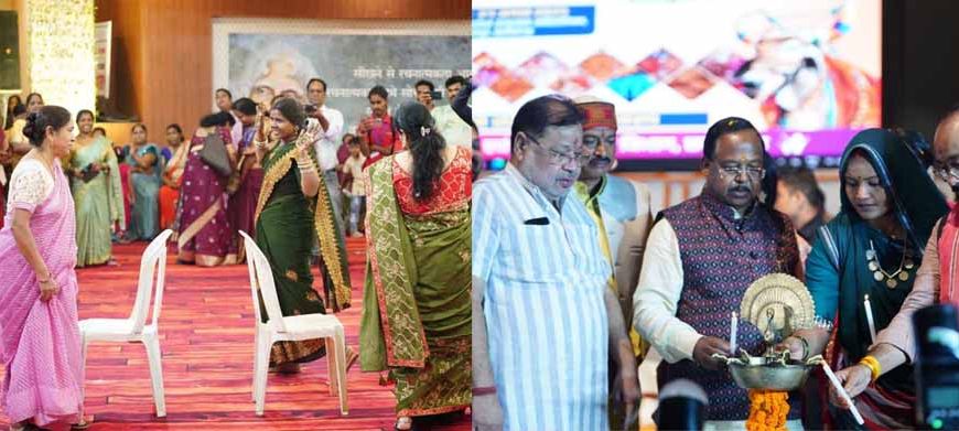 छत्तीसगढ़ रजत महोत्सव: महिला सम्मेलन एवं तीजा-पोरा महोत्सव का भव्य आयोजन
