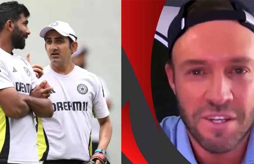 डिविलियर्स का बयान: एशिया कप में सभी मैच नहीं खेल पाएंगे बुमराह