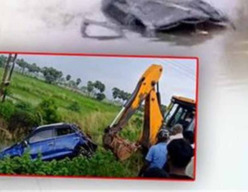 नालंदा में दर्दनाक हादसा: बैरिकेडिंग तोड़ कार 20 फीट गड्ढे में गिरी, 3 दोस्तों की मौत