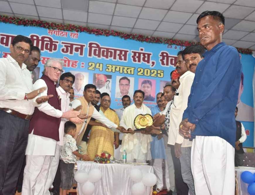 शिक्षित व्यक्ति समाज और देश को करते हैं सशक्त : उप मुख्यमंत्री शुक्ल