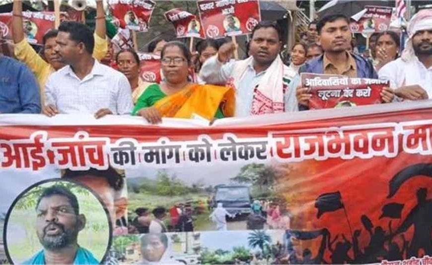 सूर्य हांसदा की मौत पर आदिवासी संगठनों का गुस्सा, राजभवन तक निकाला मार्च