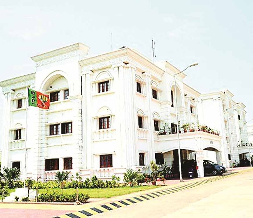 प्रदेश भाजपा में नई रणनीति की तैयारी: 31 अगस्त को अहम बैठक, नए पदाधिकारियों को मिलेंगे निर्देश