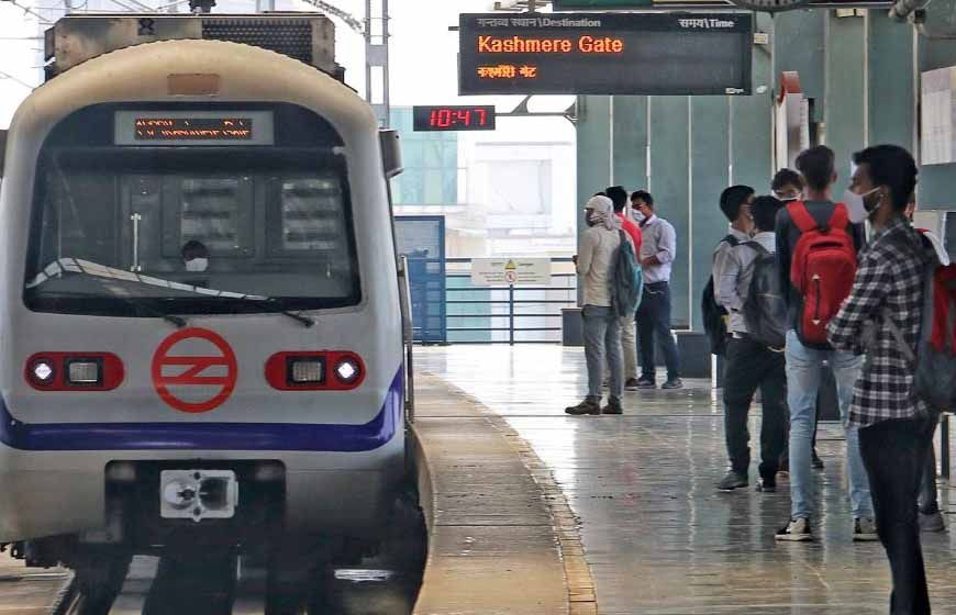 दिल्ली मेट्रो का किराया बढ़ा, लंबी यात्रा के लिए अब देना होगा 64 रुपये