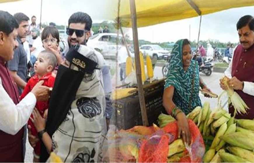 बेटी की पुकार पर रुके CM मोहन यादव, मुस्कुराते हुए खरीदे भुट्टे