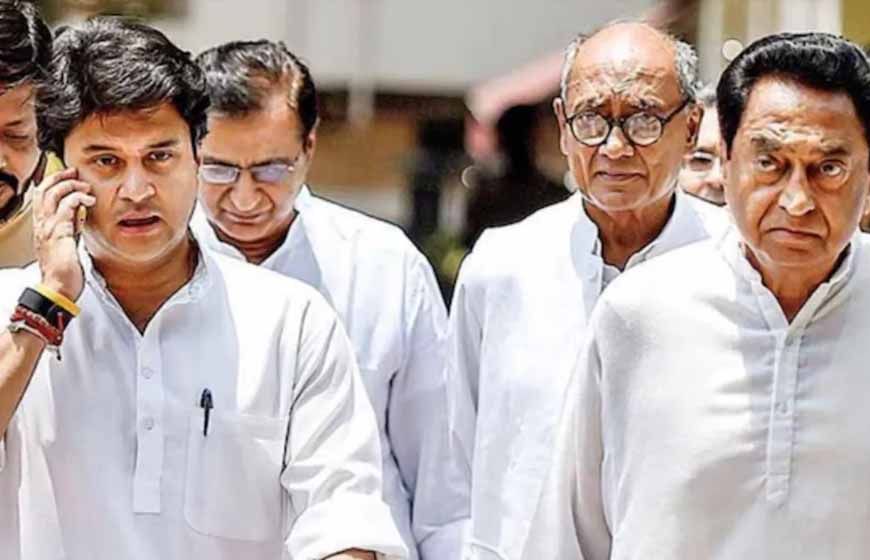 कमलनाथ का खुलासा: सिंधिया ने MP कांग्रेस सरकार को बगावत में बदलने का फैसला क्यों लिया