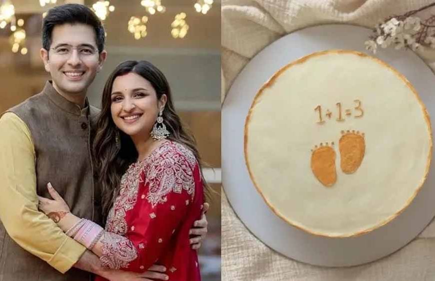 परिणीति-राघव के घर आने वाला है नन्हा मेहमान, एक्ट्रेस ने शेयर की गुड न्यूज़