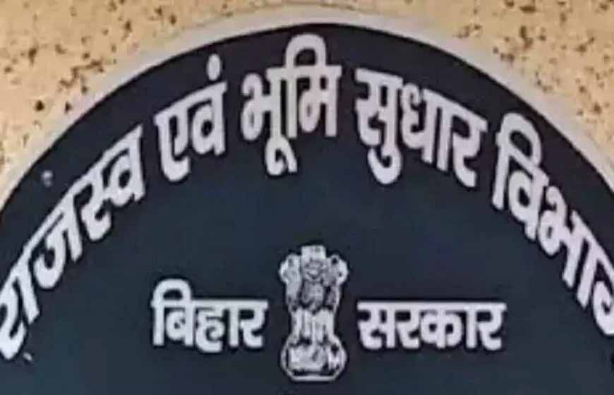 अमीनों का प्रमोशन भाग्य या सिफारिश पर नहीं, वरीयता से होगा तय!