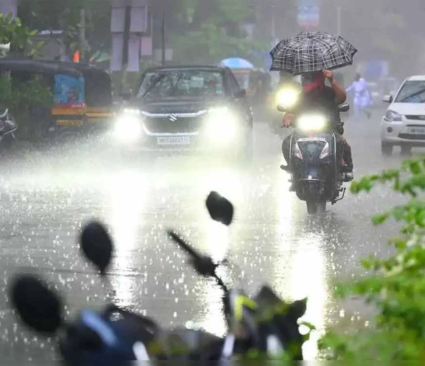 झारखंड में आज मूसलधार बारिश का अलर्ट, कई जिलों के लिए मौसम विभाग ने जारी किया 'येलो अलर्ट'