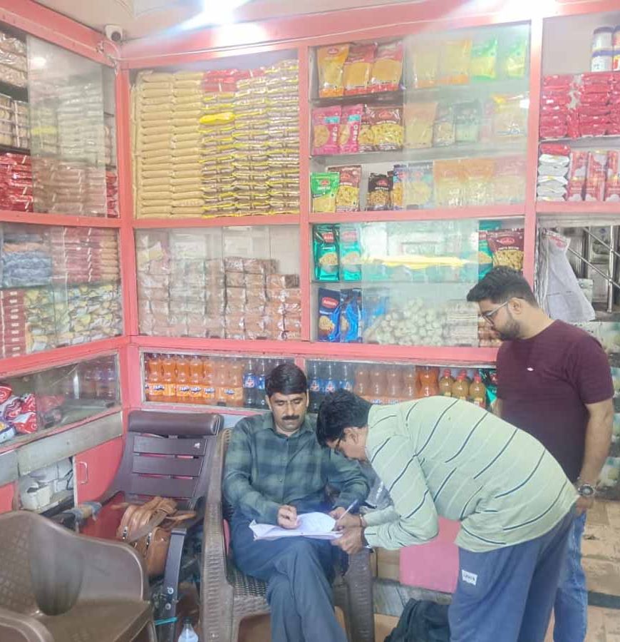 कलेक्टर के निर्देश पर भोपाल में फूड क्वालिटी चेक, कई प्रतिष्ठानों से लिए गए नमूने