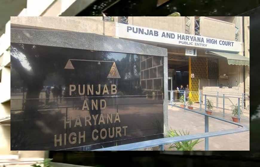 हाईकोर्ट शिफ्ट पर फैसला वकील करेंगे, चंडीगढ़ में नई जगह तय