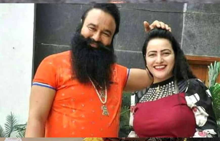 राम रहीम ने लॉन्च की MSG ई-कॉमर्स ऐप, अब दुनियाभर में बिकेंगे डेरा सच्चा सौदा उत्पाद