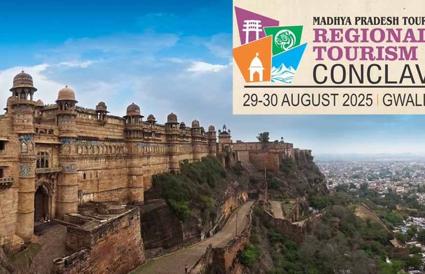 ग्वालियर में 29 अगस्त से दो दिनी रीजनल टूरिज्म कॉन्क्लेव, CM मोहन यादव और सिंधिया होंगे मौजूद
