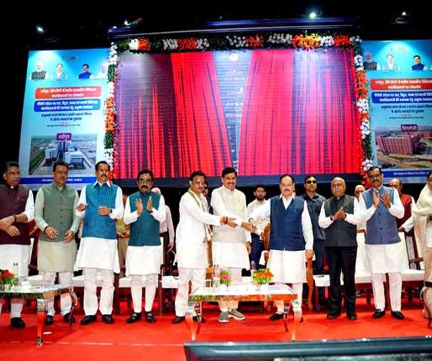 मध्यप्रदेश हैल्थ केयर फैसिलिटी और इनोवेशन में निभा रहा है अग्रणी भूमिका : केंद्रीय स्वास्थ्य मंत्री नड्डा