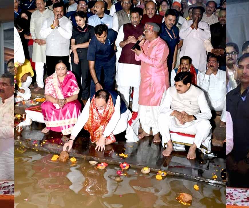 केंद्रीय मंत्री नड्डा और मुख्यमंत्री डॉ. यादव माँ नर्मदा की महाआरती में हुए शामिल
