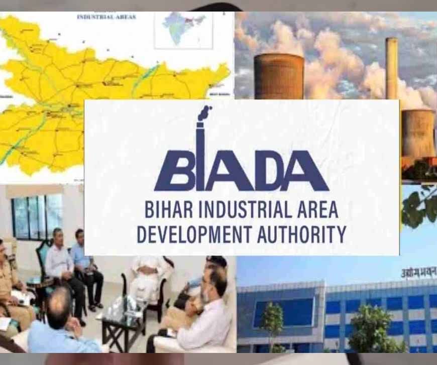 बिहार सरकार ने लागू किया नया औद्योगिक निवेश प्रोत्साहन पैकेज 2025, उद्योगों को मिलेगा बढ़ावा