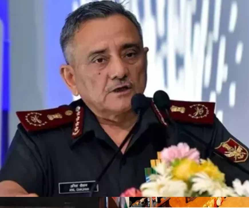 सीडीएस बोले: ऑपरेशन सिंदूर जारी, शांति के पक्षधर पर युद्ध के लिए भी तैयार तीनों सेना प्रमुख