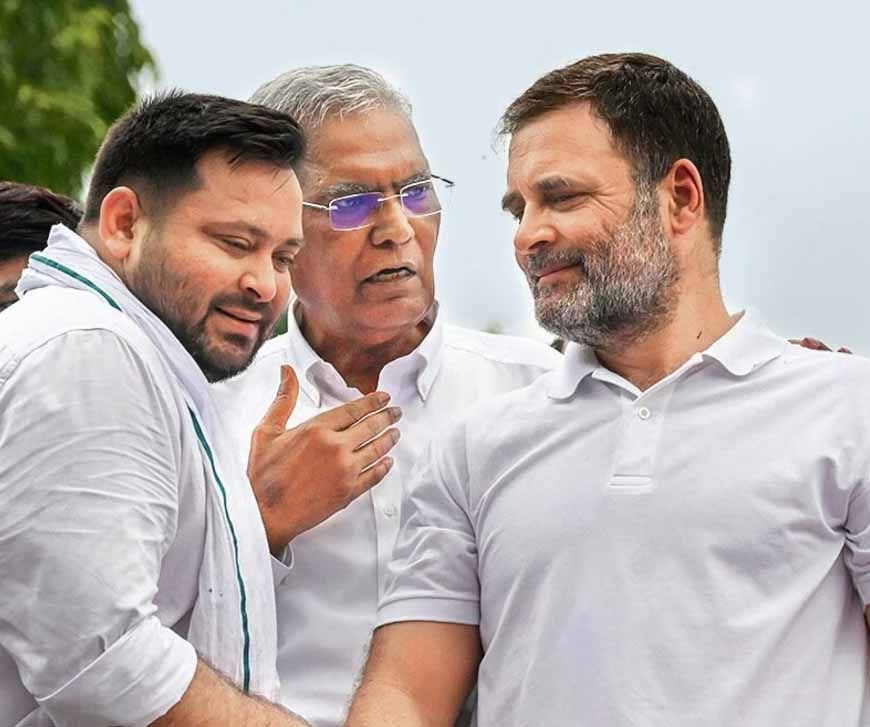 बिहार चुनाव से पहले राहुल गांधी अकेले! अखिलेश, ममता, उद्धव और अन्य ने बढ़ाया कांग्रेस पर दबाव