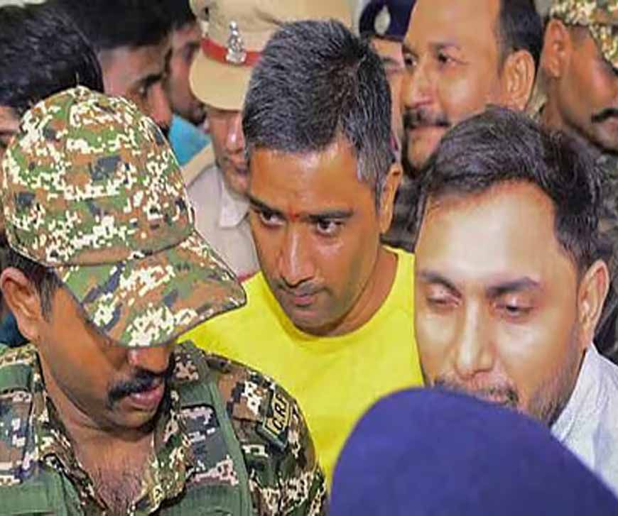 EOW की कार्रवाई को चैतन्य बघेल ने बताया गलत, हाईकोर्ट ने याचिका खारिज की