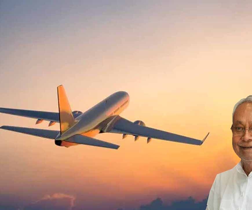 बिहार से दुनिया तक सीधी उड़ान! 5 इंटरनेशनल रूट्स पर जल्द उड़ान भरेंगी विमान सेवाएं