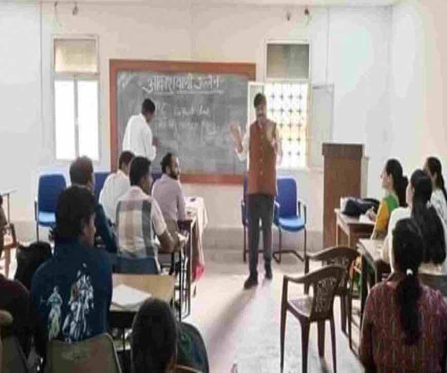 आकाशवाणी उज्जैन के सभी कार्यक्रम अब एफ.एम. 102.5 मेगाहर्ट्ज पर सुनें