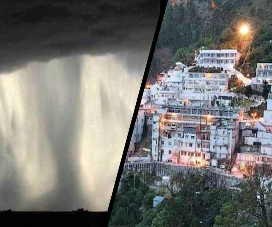 जम्मू में क्लाउडबर्स्ट और बारिश से हाहाकार, क्लाउडबर्स्ट और भूस्खलन से रुकी वैष्णो देवी यात्रा
