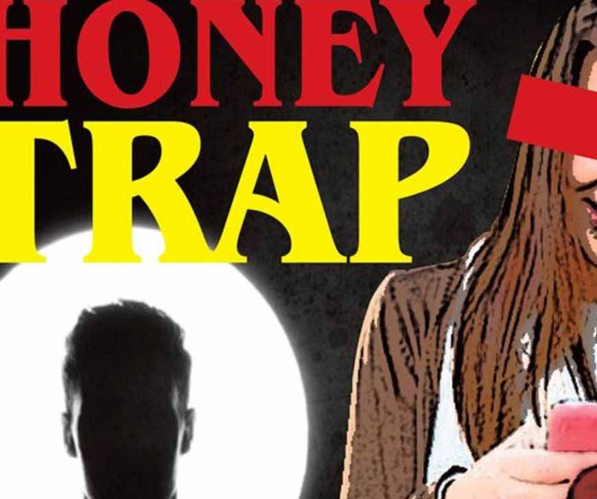 इंदौर में हनीट्रैप का मामला: 23 लाख की ठगी और रेप की धमकी, क्लब मालिक ने की खुदकुशी