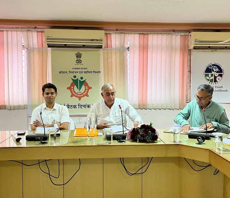 श्री विश्वकर्मा कौशल विकास बोर्ड की द्वितीय गवर्निंग बैठक हुई सम्पन्न