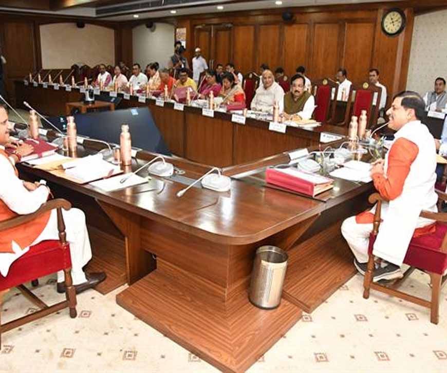 श्रीमहाकालेश्वर उज्जैन-इंदौर-पीथमपुर मेट्रो कॉरिडोर के लिये डी.पी.आर. बनाने परामर्श शुल्क की स्वीकृति