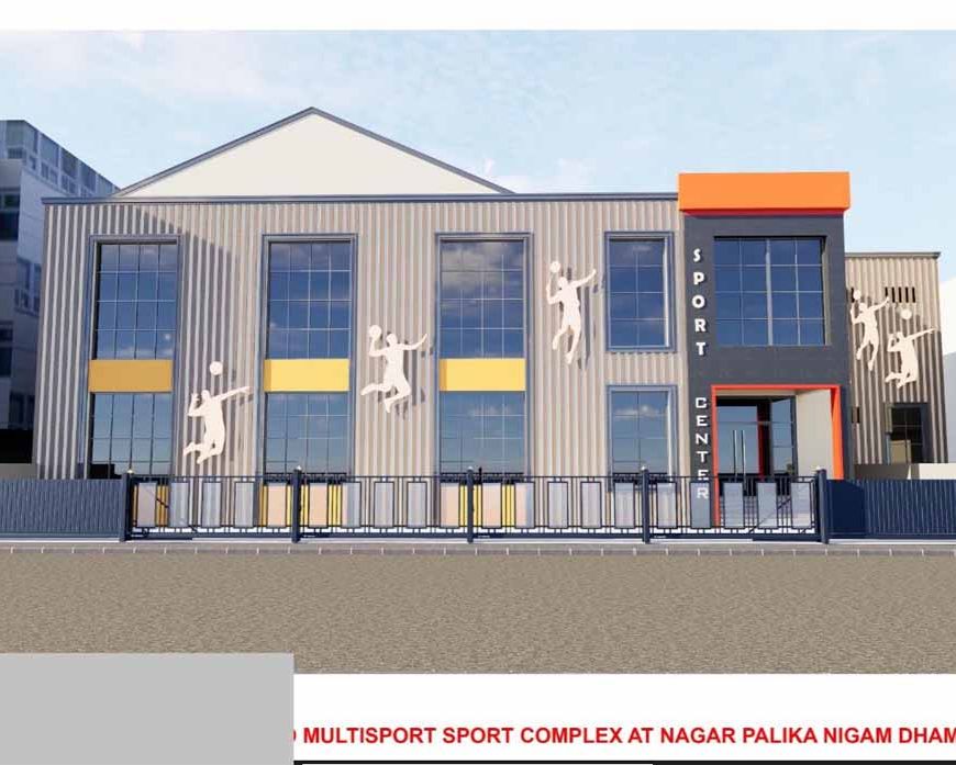 राज्य सरकार की प्रतिबद्धता, खेलों के लिए बुनियादी ढांचा होगा सुदृढ़