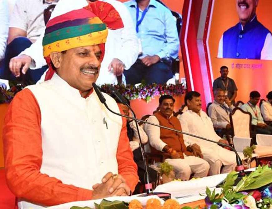 प्रदेश के साथ देश की विद्युत आवश्यकताओं की पूर्ति कर रहा है मध्यप्रदेश : मुख्यमंत्री डॉ. यादव