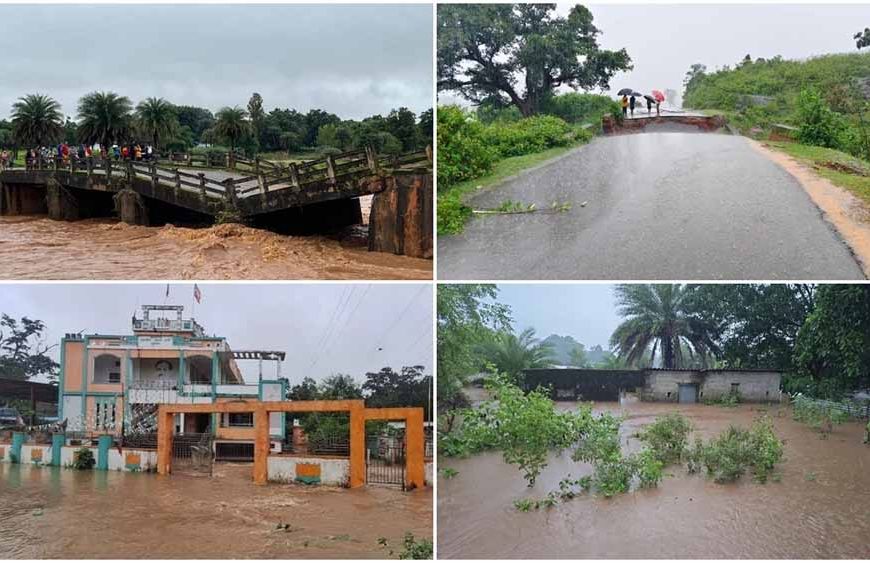 बस्तर में भारी बारिश का कहर, नदी-नाले उफान पर, सैकड़ों गांवों का संपर्क टूटा