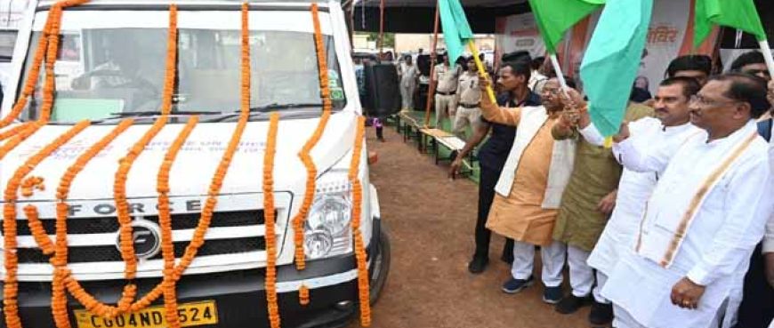 रायपुर : विष्णु के सुशासन में ग्रामीणों की समस्याओं का हो रहा त्वरित निराकरण