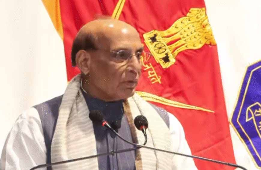 राजनाथ सिंह ने कहा- हमें किसी की जमीन नहीं चाहिए लेकिन अपनी जमीन की रक्षा के लिए हम किसी भी हद तक जाने को तैयार